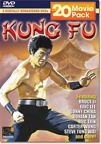 KUNG FU 20 MOVIE PACK [IMPORT]