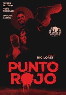 PUNTO ROJO [DVD]