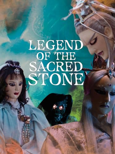 LEGEND OF THE SACRED STONE