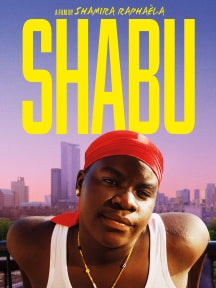 SHABU [DVD]
