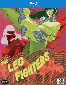 THE LEG FIGHTERS [BLU-RAY/DVD]