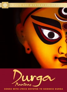 DURGA MANTRAS [DVD]