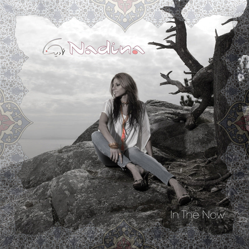 NADINA  - IN THE NOW