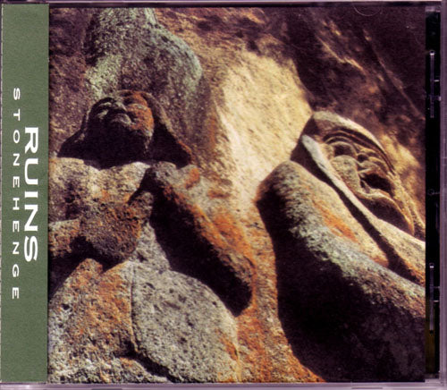 RUINS  - STONEHENGE