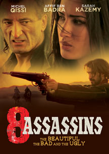 8 ASSASSINS [DVD]