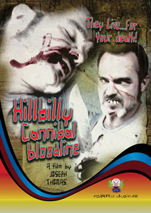 HILLBILLY CANNIBAL BLOODLINE [DVD]