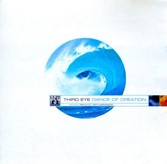 THIRD EYE  - DANCE OF CREATION