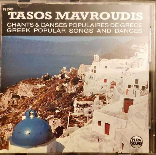 MAVROUDIS, TASOS  - GREEK POPULAR SONGS & DANCES