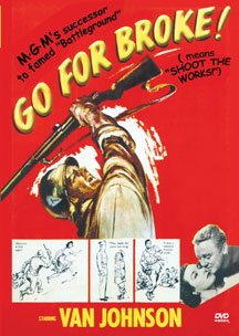 GO FOR BROKE [DVD]