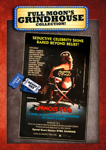 GRINDHOUSE: FAMOUS T & A [DVD]