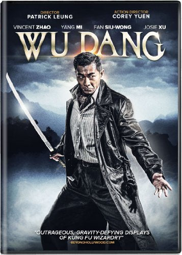 WU DANG  - DVD