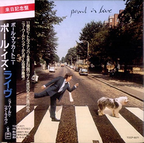 MCCARTNEY, PAUL - PAUL IS LIVE (JAPANESE)