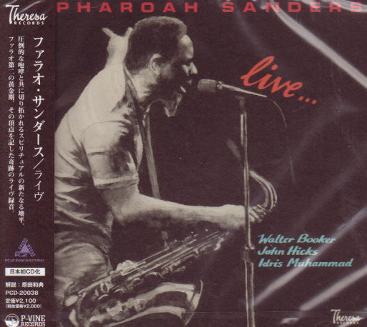 SANDERS, PHAROAH  - LIVE