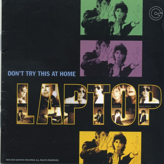 LAPTOP  - DON'T TRY THIS AT HOME