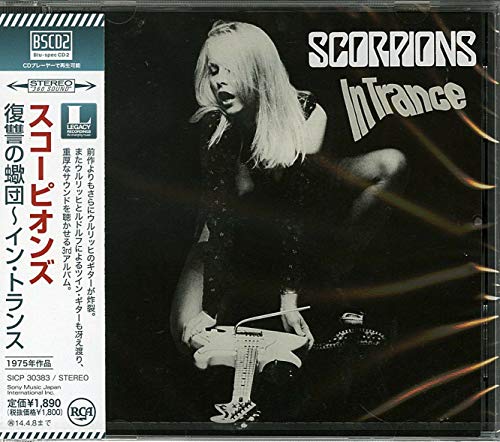 SCORPIONS  - IN TRANCE (JAPAN)