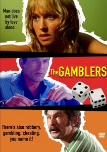 THE GAMBLERS [DVD]