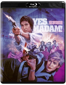 YES, MADAM! [BLU-RAY]