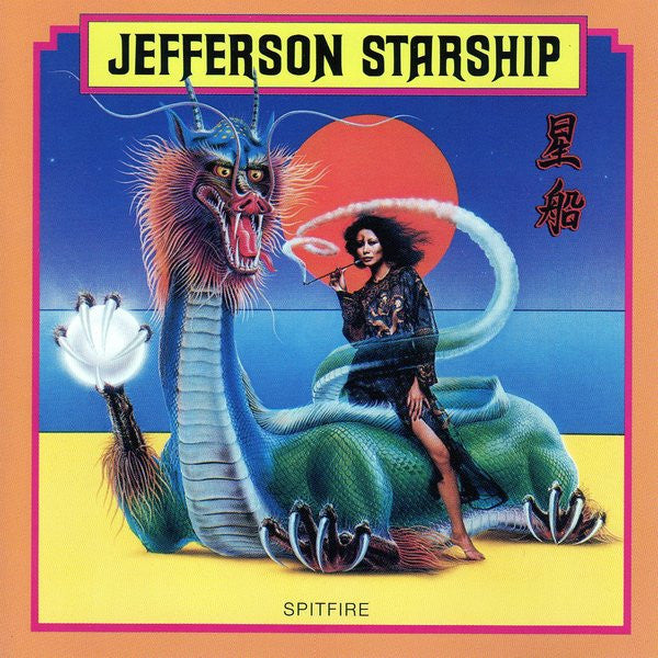 JEFFERSON STARSHIP  - SPLIFIRE