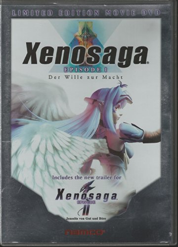 XENOSAGA: EPISODE 1 - DVD-LIMITED EDITION