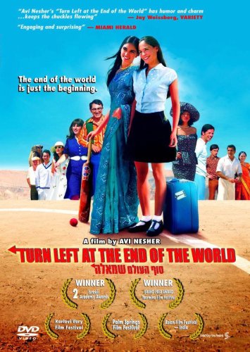 TURN LEFT AT THE END OF THE WORLD