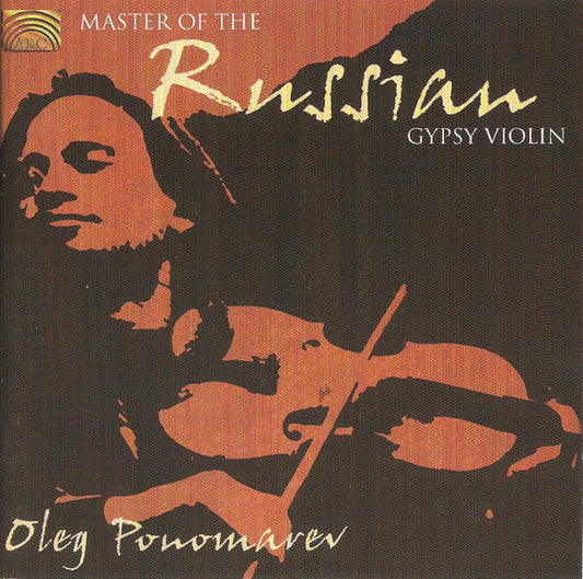 PONOMAREV, OLEG  - MASTER OF THE RUSSIAN GYPSY V1