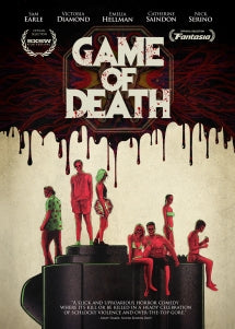 GAME OF DEATH [DVD]