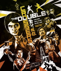 THE DOUBLE CROSSERS [BLU-RAY]