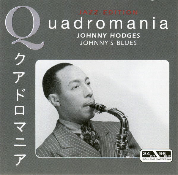 HODGES, JOHNNY  - JOHNNY'S BLUES