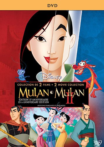 MULAN