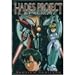 HADES PROJECT: ZEORYMER - DVD-VOLUME 2