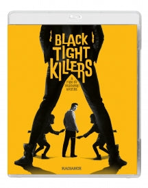 BLACK TIGHT KILLERS [BLU-RAY]