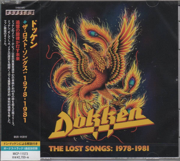 DOKKEN  - LOST SONGS: 1978-1981