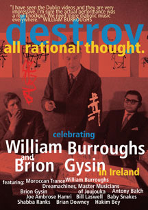 DESTROY ALL RATIONAL THOUGHT [DVD]