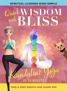 QUICK WISDOM WITH BLISS: KUNDALINI YOGA IN 30 MINUTES [DVD]