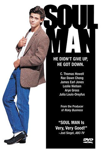 SOUL MAN (WIDESCREEN)