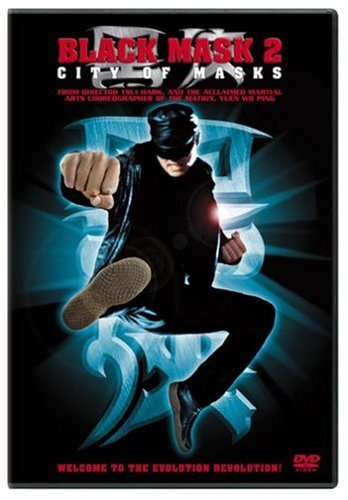 BLACK MASK 2: CITY OF MASKS (BILINGUAL)