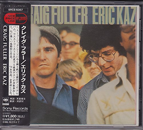 FULLER, CRAIG & ERIC KAZ - ST (JAPANESE IMPORT)