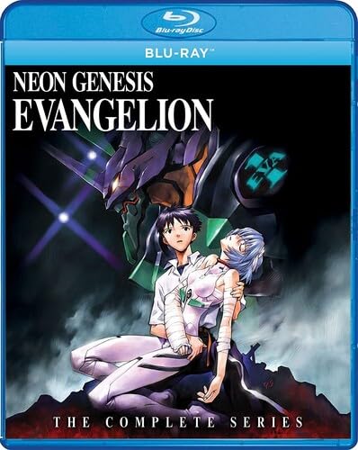 NEON GENESIS EVANGELION: COMPLETE SERIES