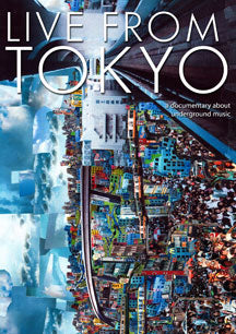 LIVE FROM TOKYO [DVD]