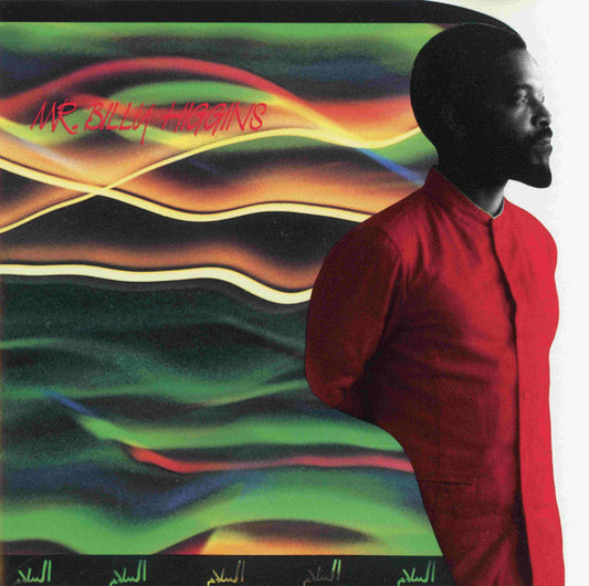 HIGGINS, BILLY  - MR. BILLY HIGGINS