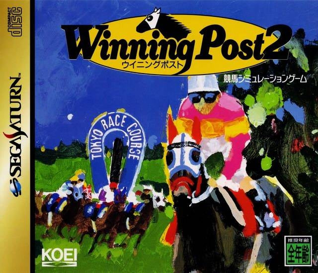 WINNING POST  - SATURN