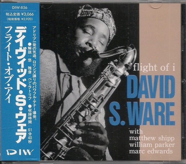 WARE, DAVID S.  - FLIGHT OF 1