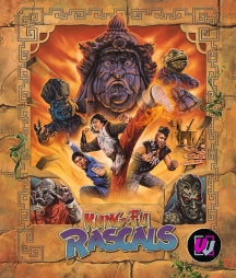 KUNG FU RASCALS [VISUAL VENGEANCE COLLECTOR'S EDITION] [BLU-RAY]