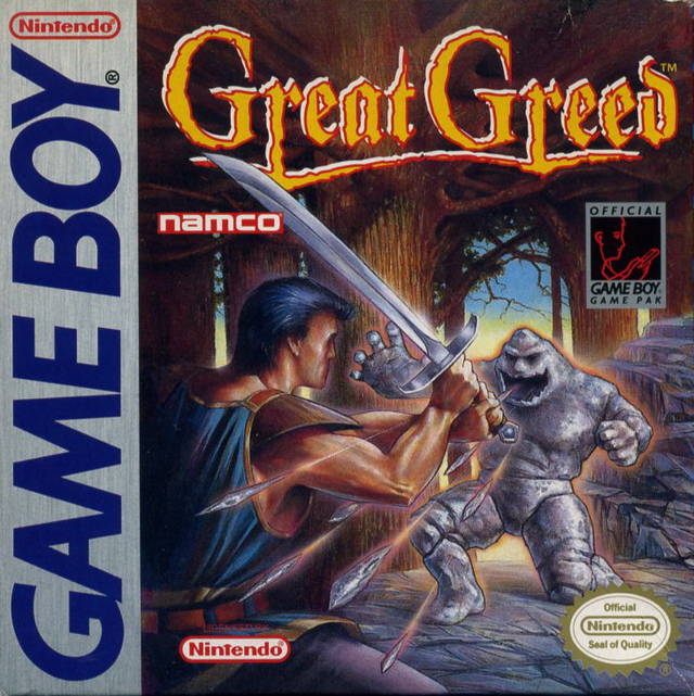 GREAT GREED  - GB1