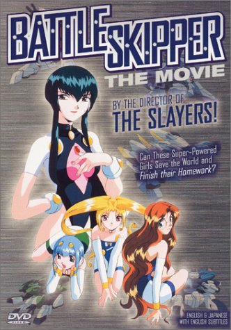 BATTLE SKIPPER  - DVD-ANIME