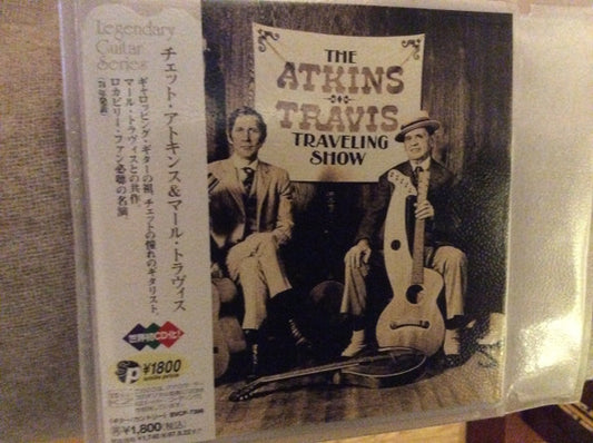 ATKINS, CHET  - ATKINS-TRAVIS TRAVELING SHOW