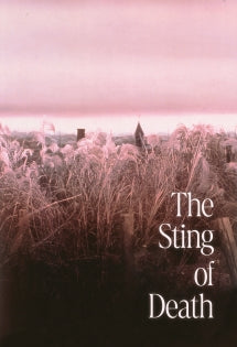 THE STING OF DEATH [BLU-RAY]