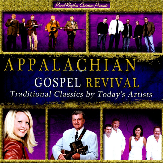 VARIOUS  - APPALACHIAN GOSPEL REVIVAL