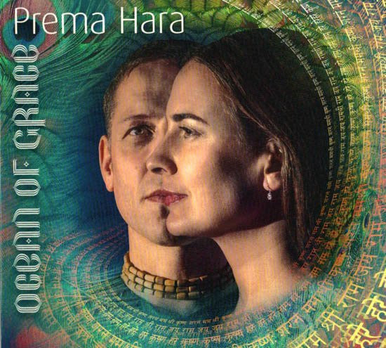 HARA, PREMA  - OCEAN OF GRACE