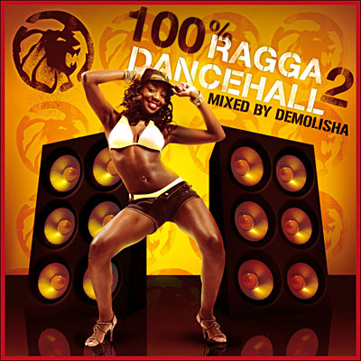 VARIOUS  - 100% RAGGA DANCEHALL